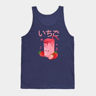 Cute Strawberry Milk Tank Top